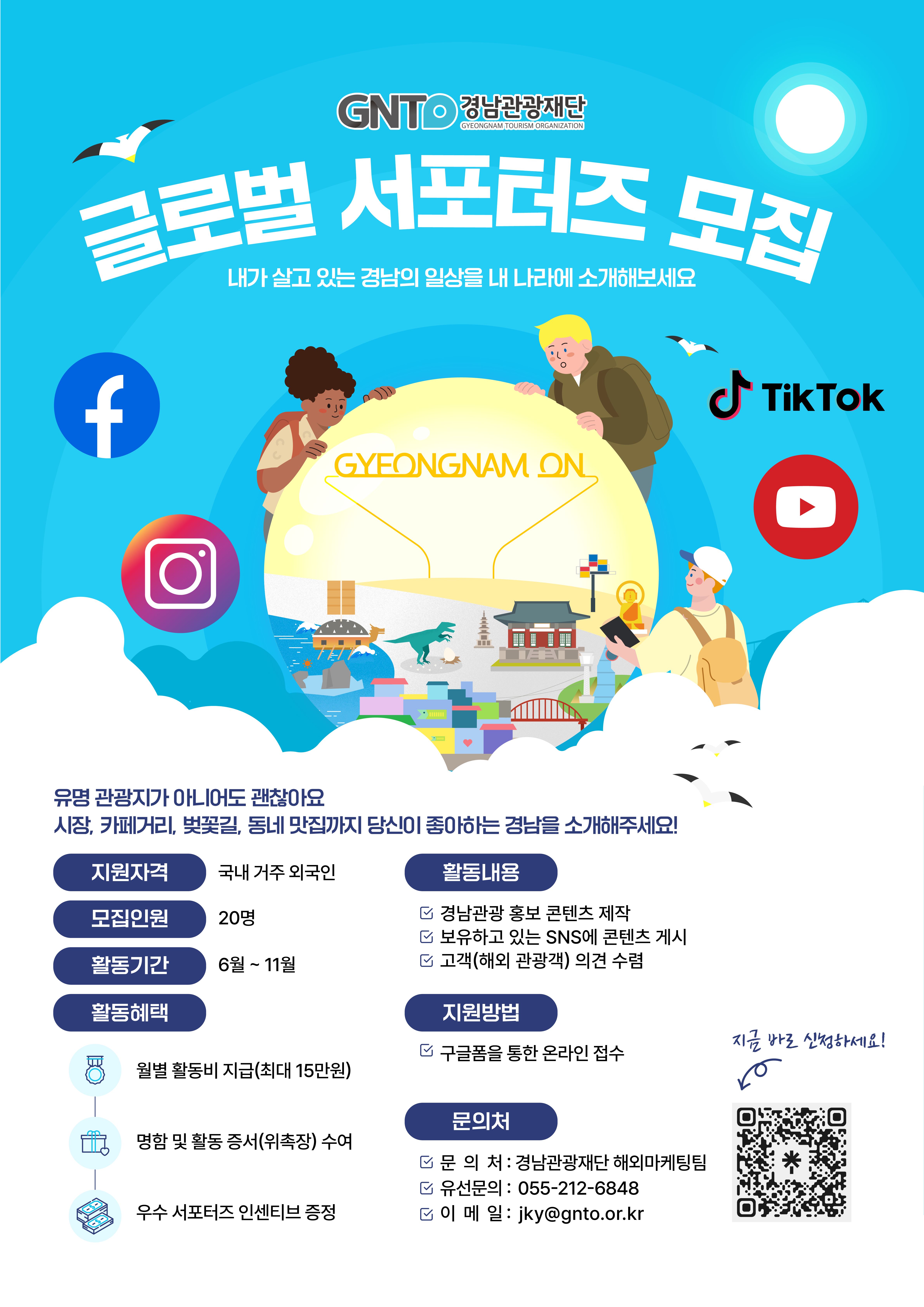 첨부이미지