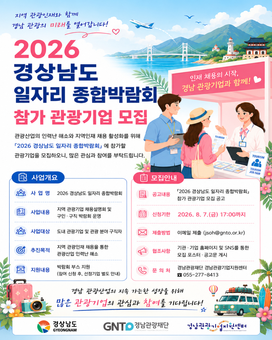 첨부이미지