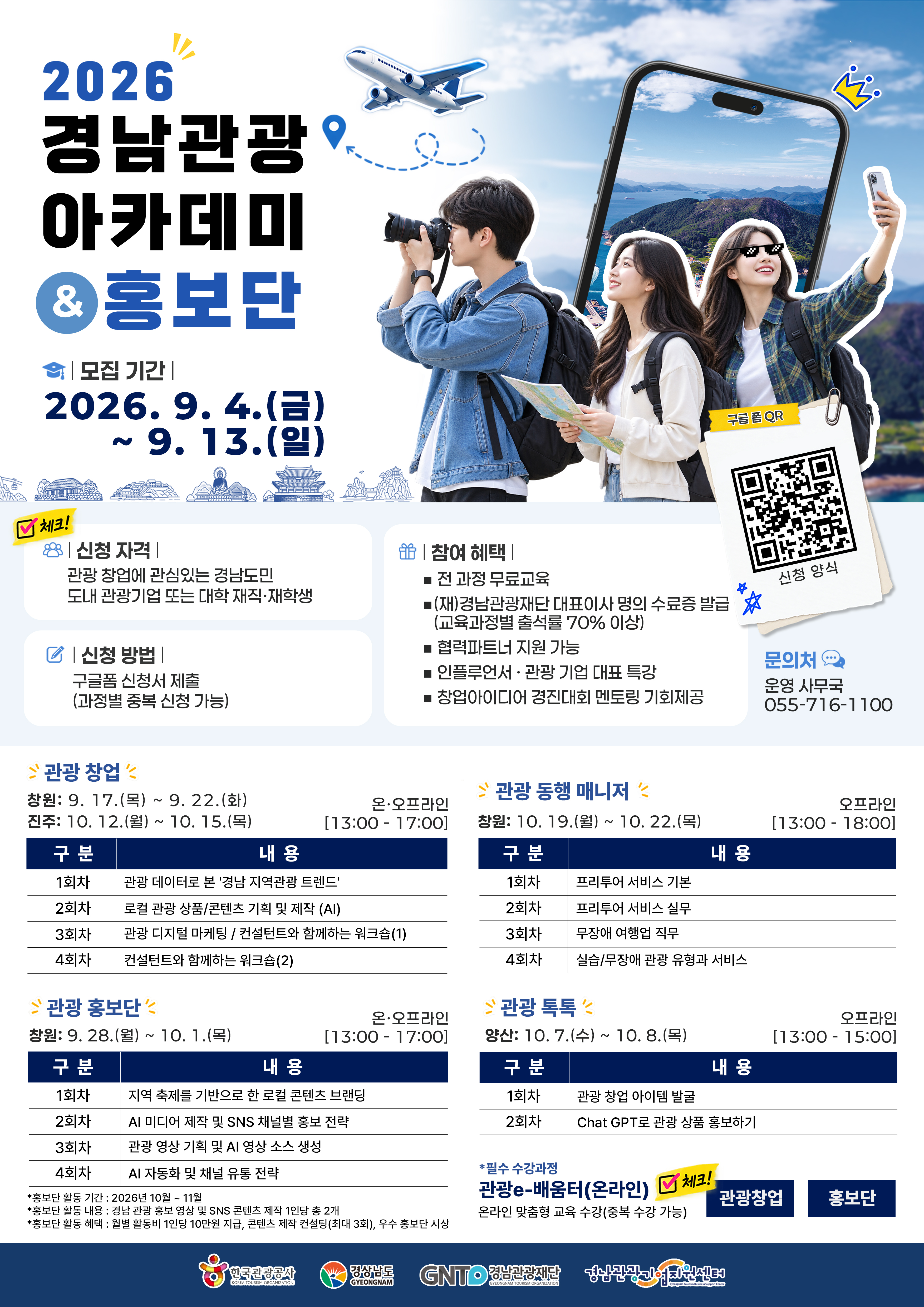 첨부이미지