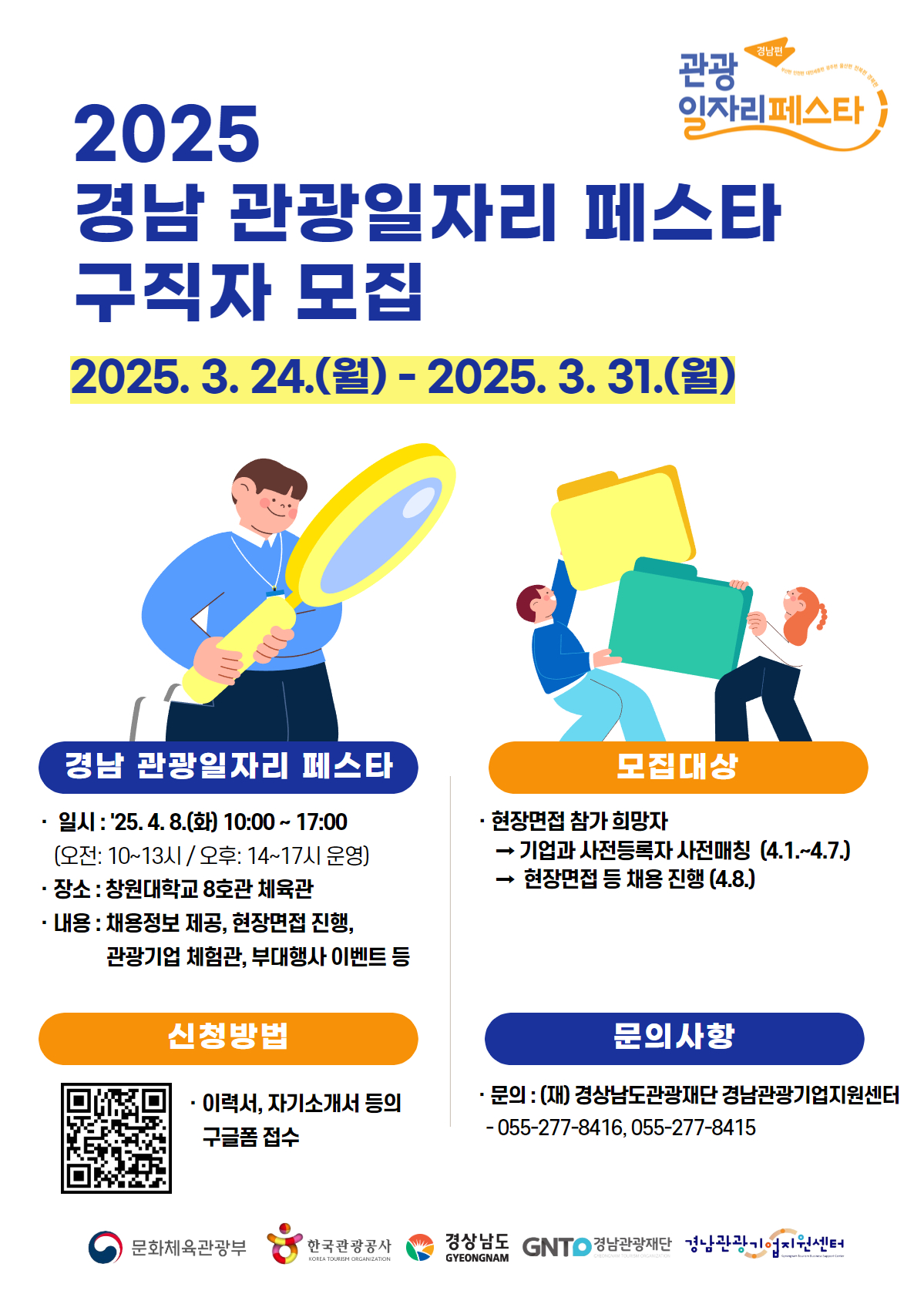 첨부이미지