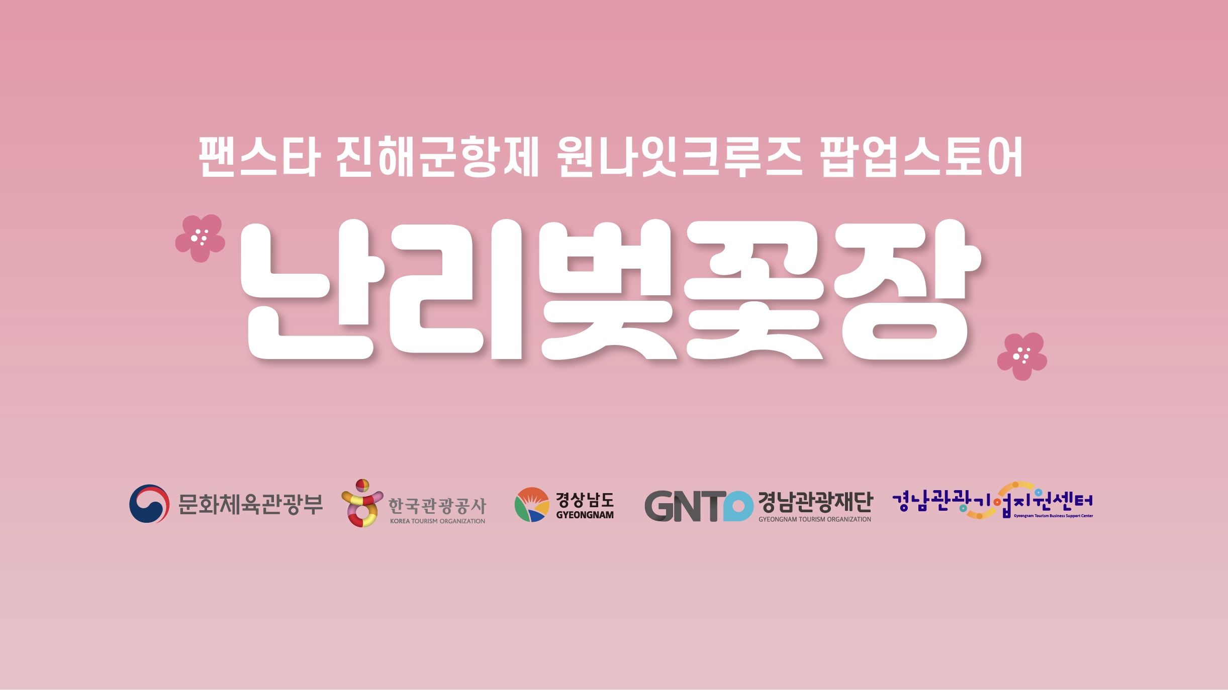 첨부이미지