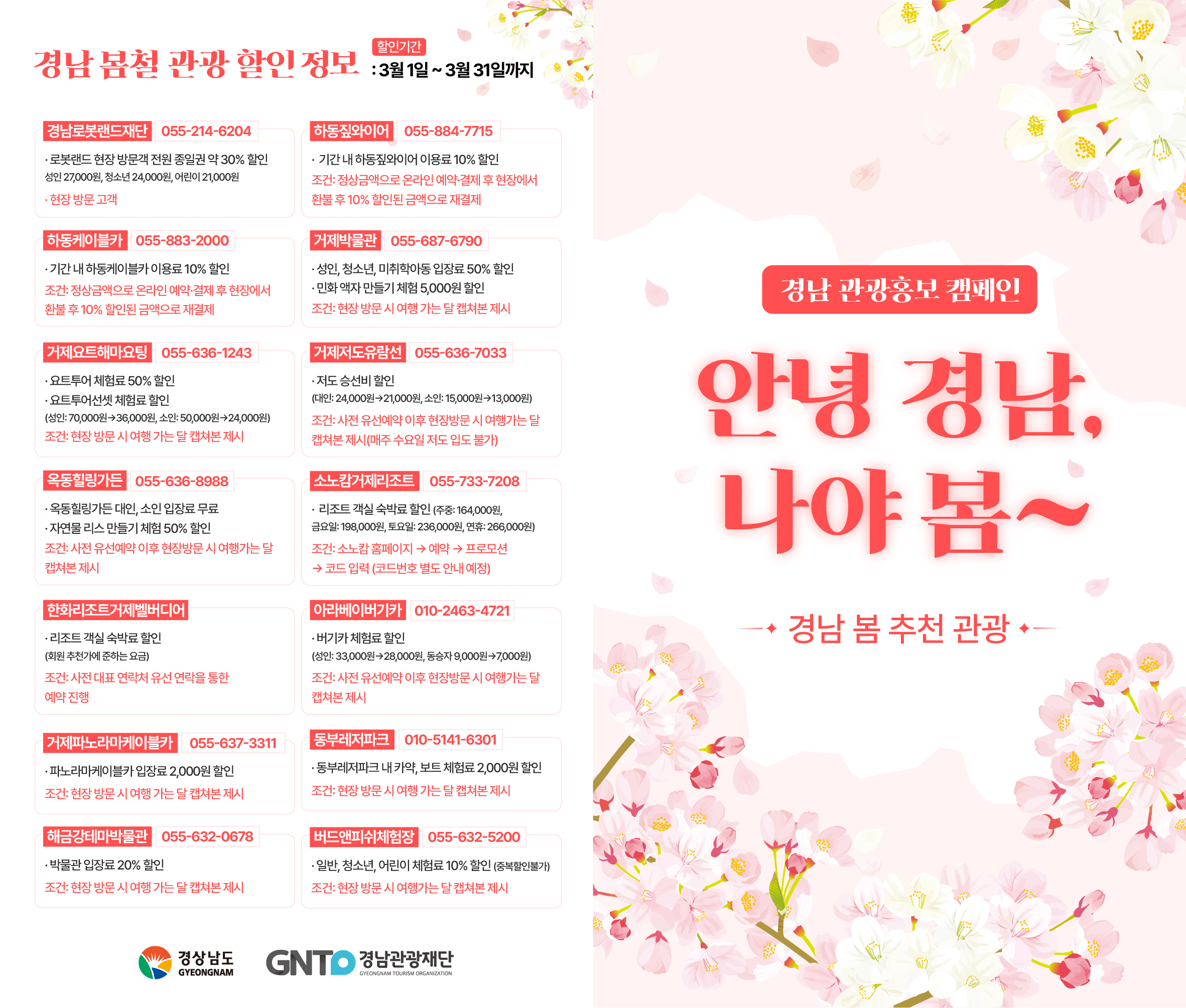 첨부이미지