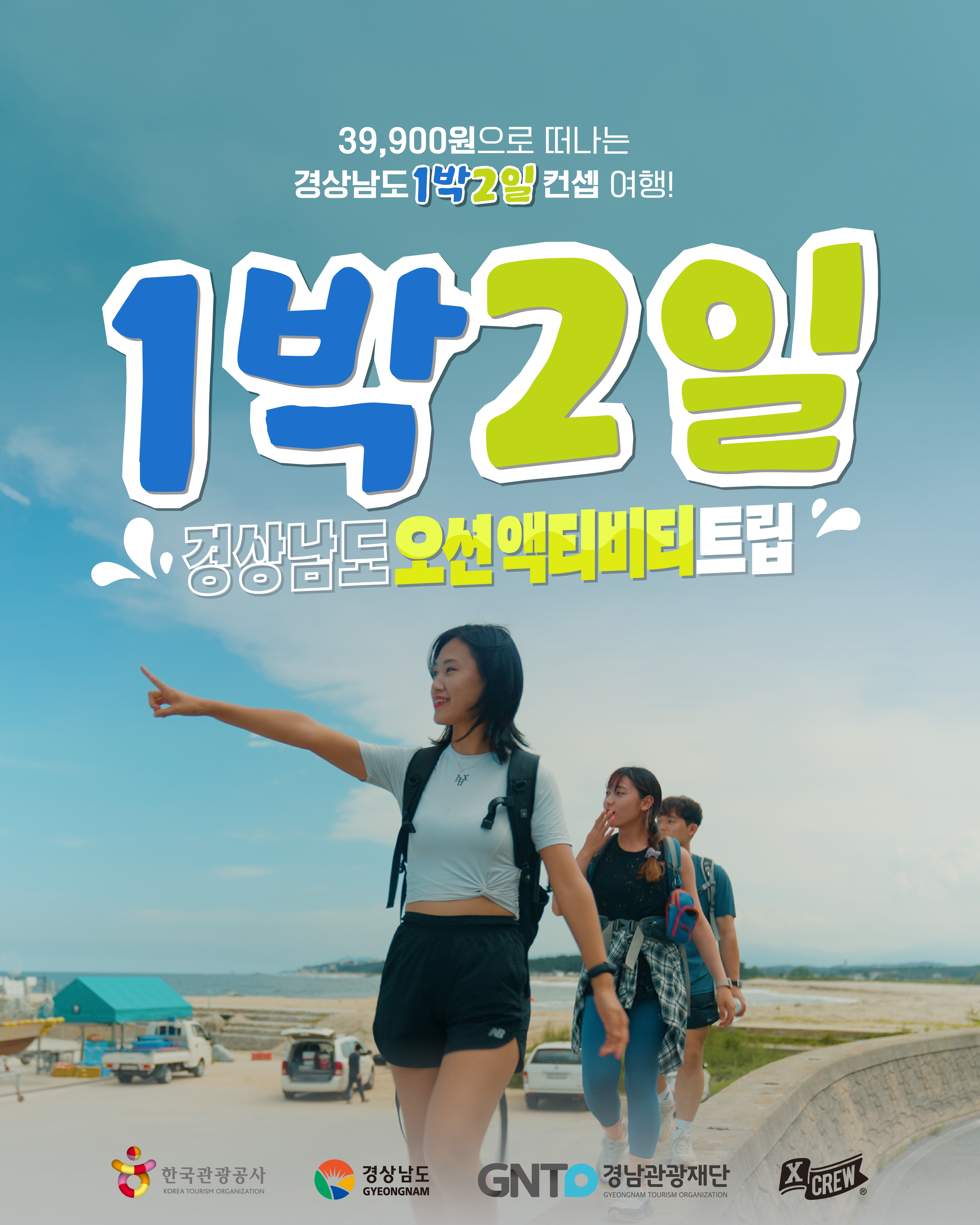 첨부이미지