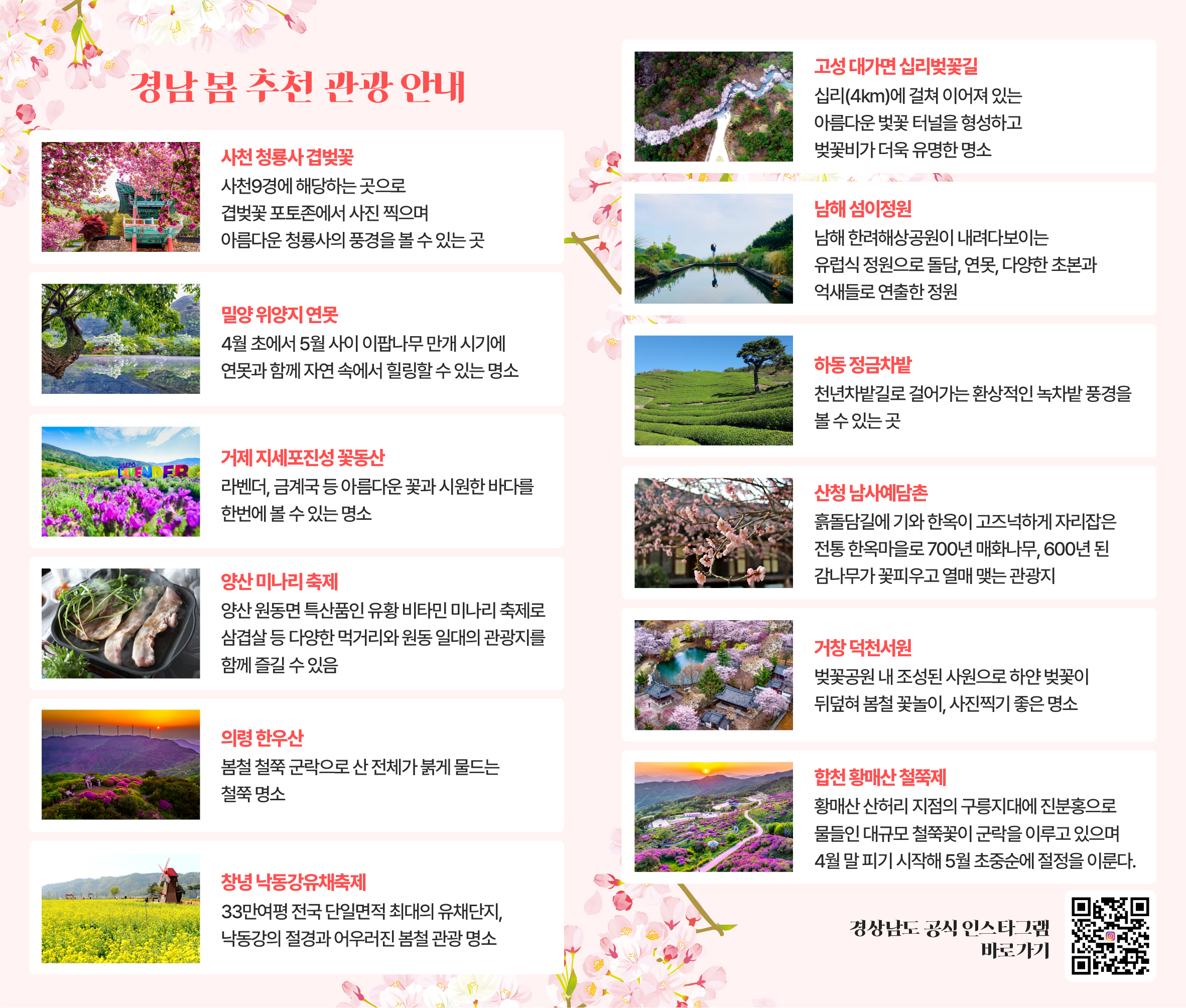 첨부이미지