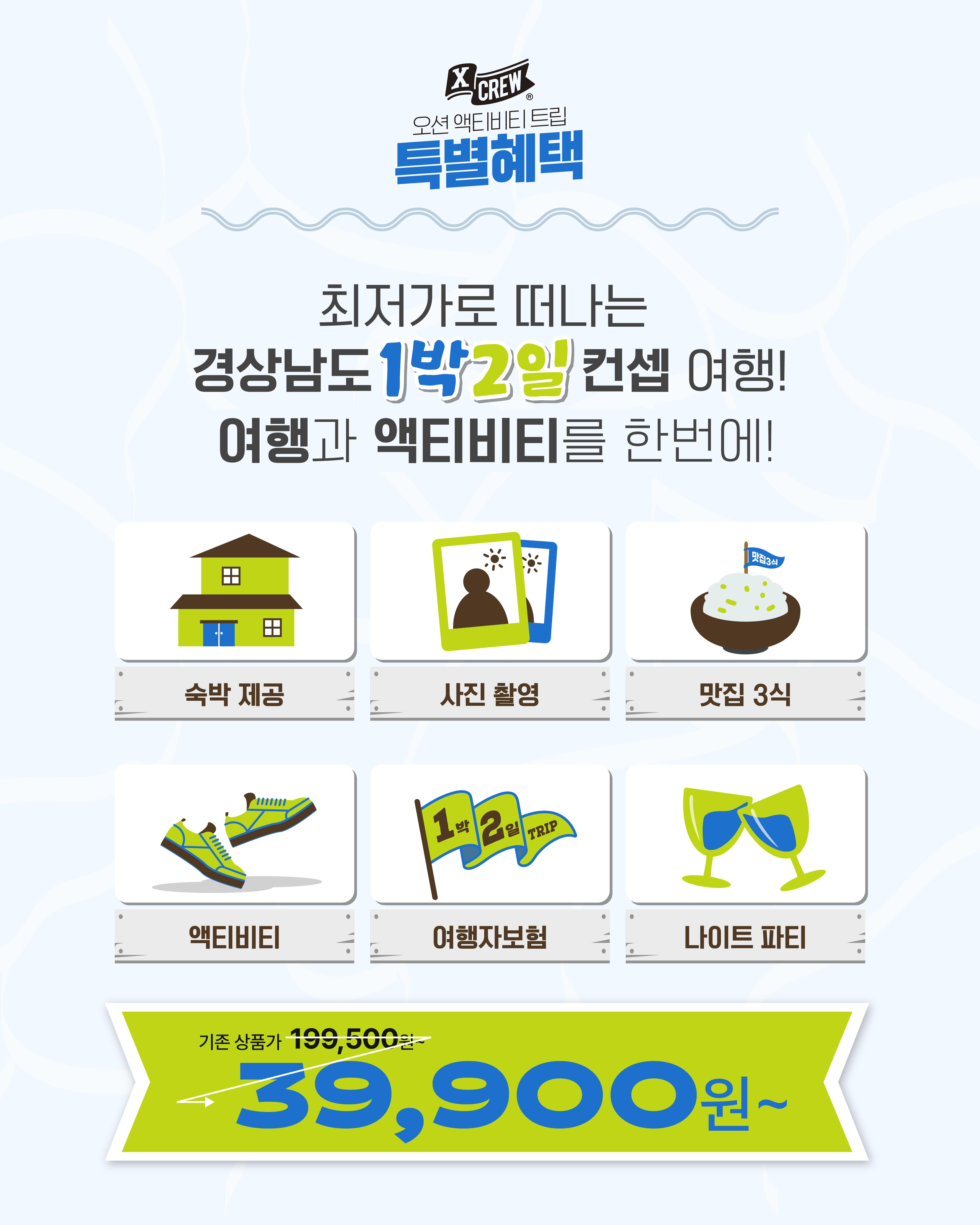 첨부이미지