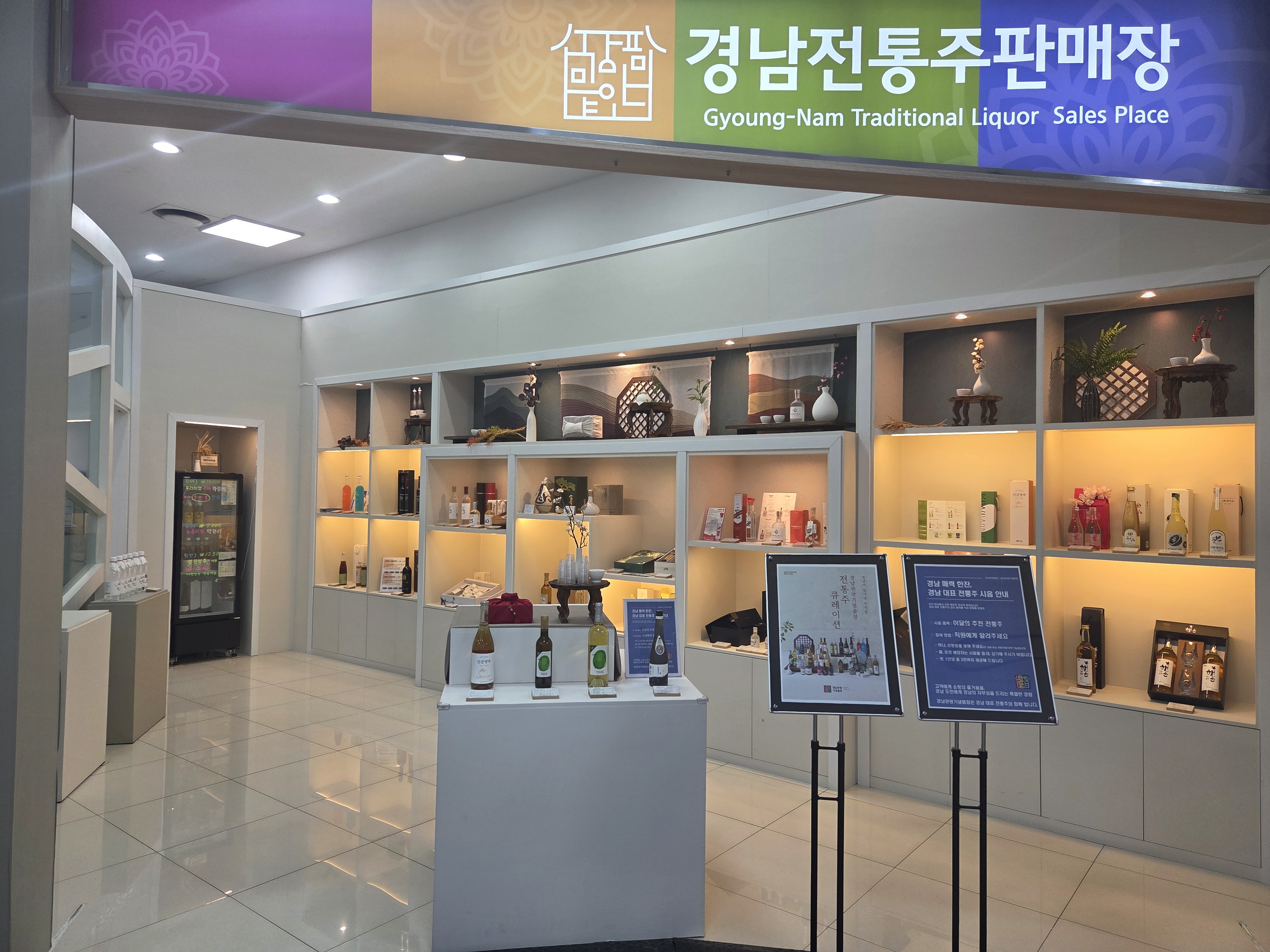 첨부이미지