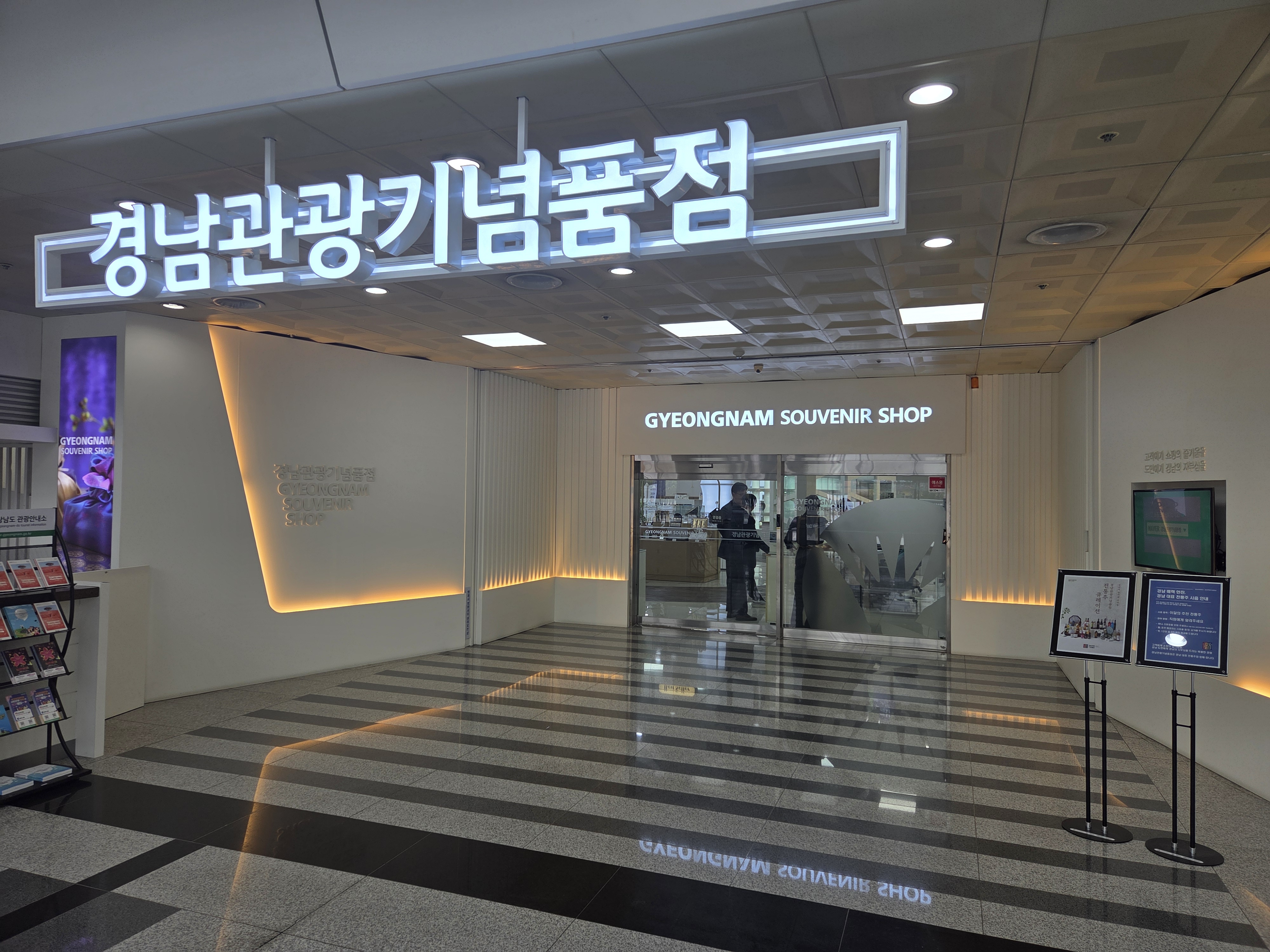 첨부이미지