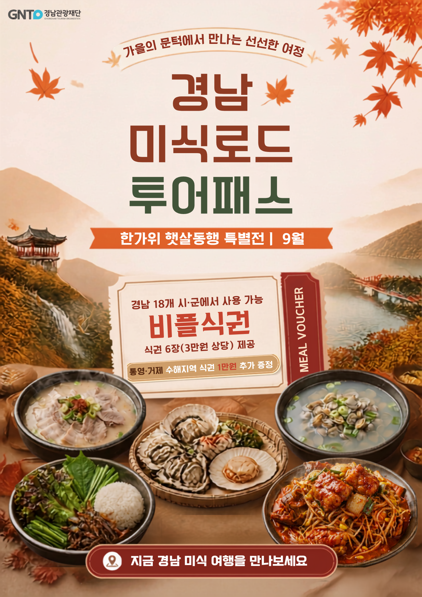 첨부이미지