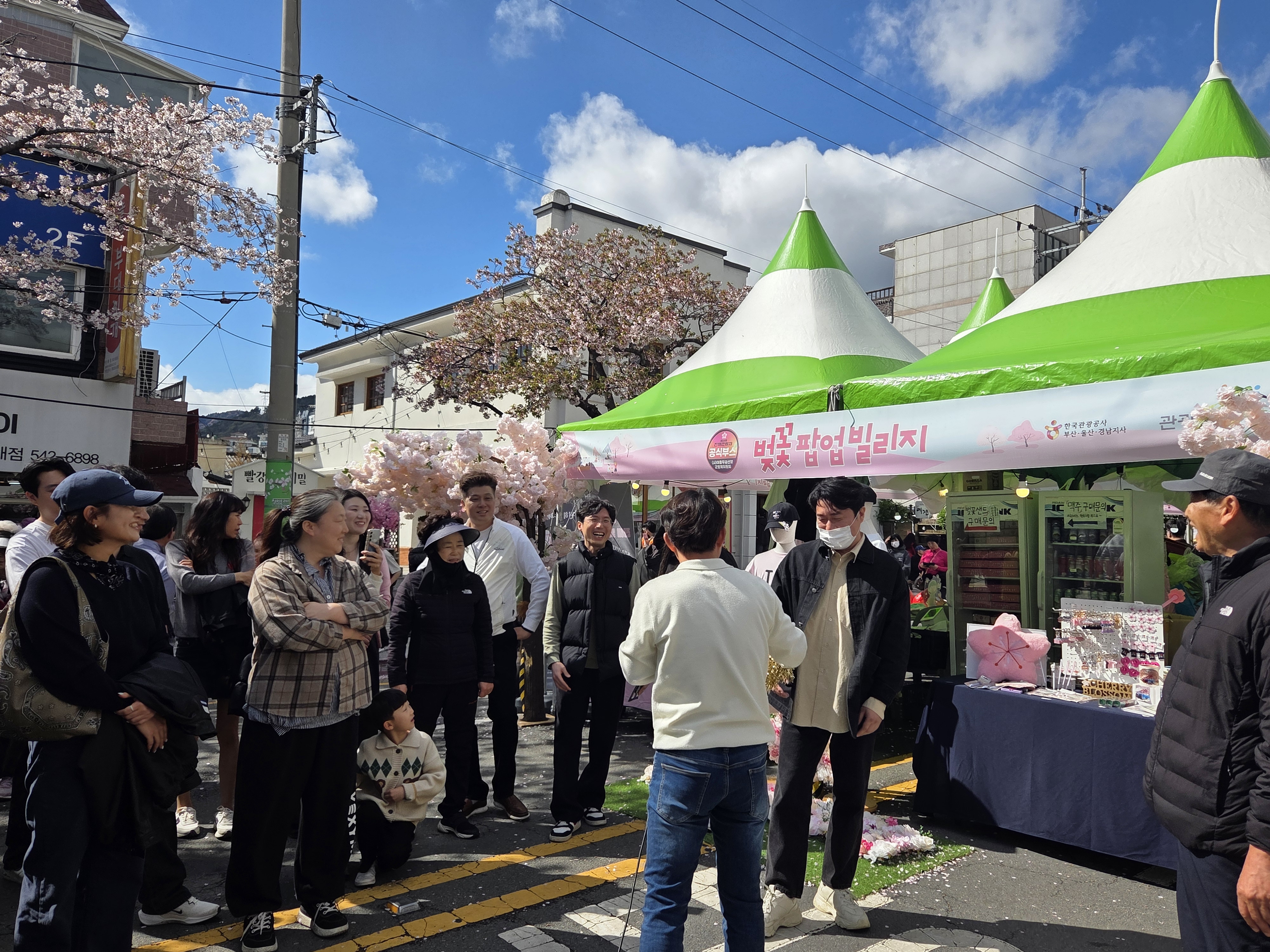 진해군항제 벚꽃 팝업 빌리지 보도자료용 (1).jpg