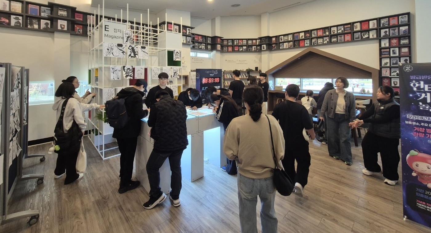 체험존모습.jpg