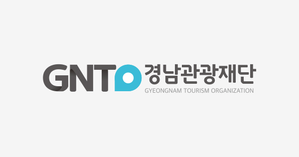 경남 관광 AI 홍보 영상 공모전 공고